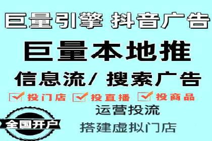 百度推广费用攻略：降低成本案例分析